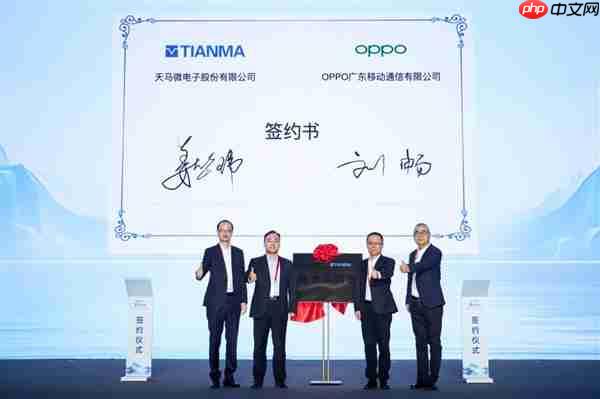 OPPO Find X9系列首发全场景真1nit明眸护眼屏：10月见  第11张