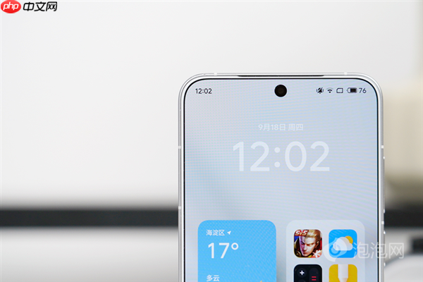 魅族22上手：3000元档小屏手机的最优解 找不到短板  第6张