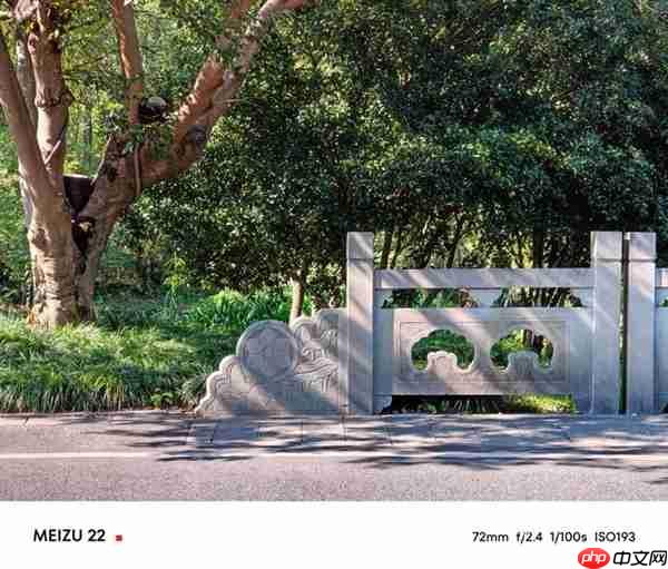 魅族22上手：3000元档小屏手机的最优解 找不到短板  第13张