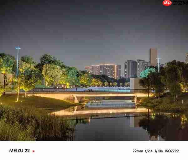 魅族22上手：3000元档小屏手机的最优解 找不到短板  第17张