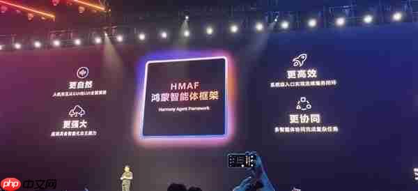 华为HarmonyOS 6系统取消“NEXT”后缀：以后都是原生鸿蒙  第5张