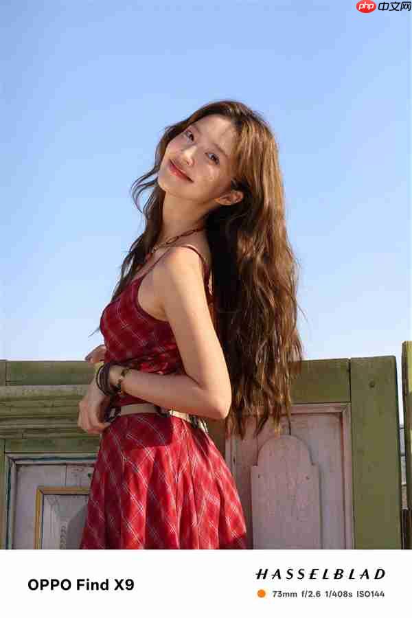 OPPO Find X9实拍人像样张出炉 周意保：哈苏画质王  第1张