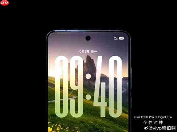 vivo X300系列首发！OriginOS 6官宣10月10日发布  第3张