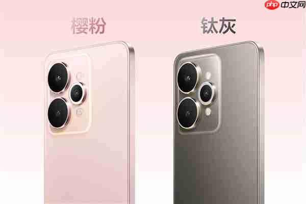 直屏影像神器！真我15正式发布：1699元起  第4张