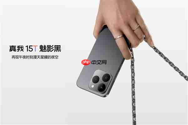 真我15T发布：人人都买得起的小直屏 1199元起  第6张