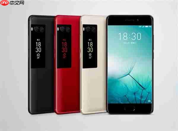 小米17 Pro背屏火了！同样有背屏的魅族Pro 7却惨败 李楠解释原因  第2张