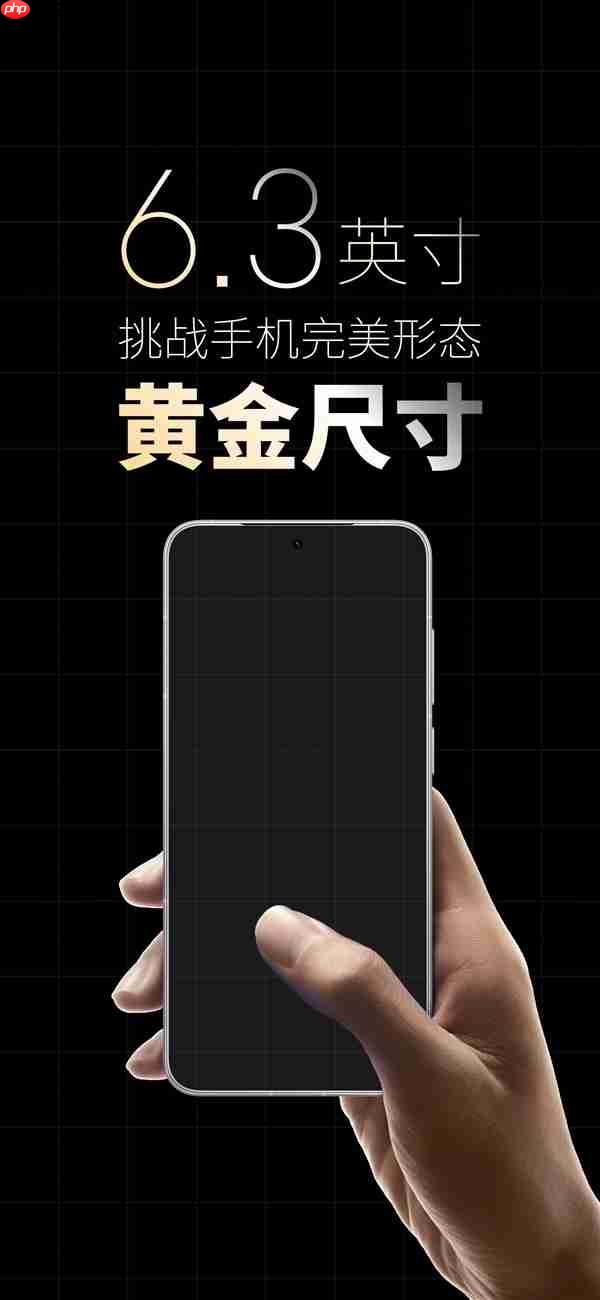 被骂惨了 万志强回应魅族22为什么这么晚：开发比想象中更艰难  第3张