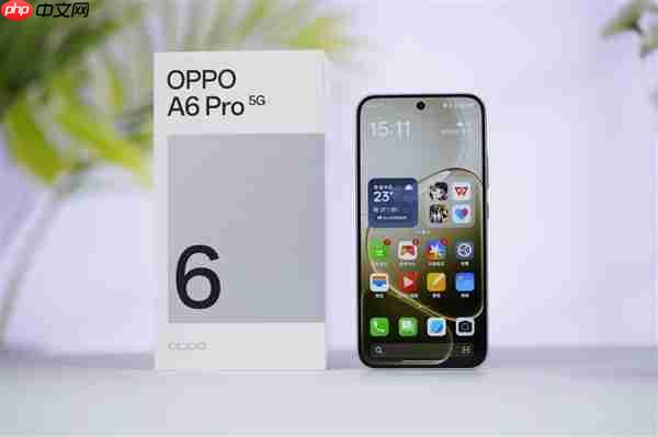 开启手机6年耐用新时代！OPPO A6 Pro图赏  第5张