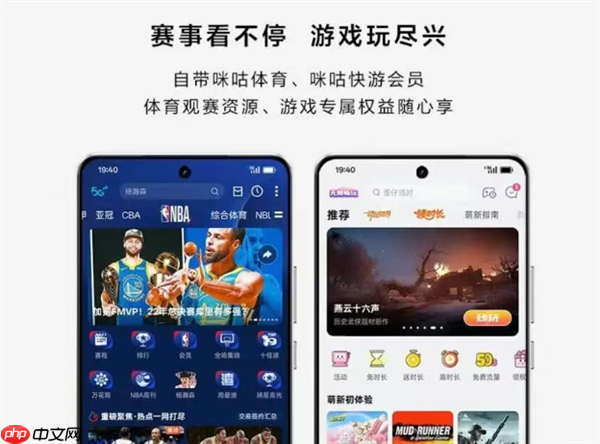 真我Neo7 Turbo AI版发布 首款动感地带AI手机  第3张