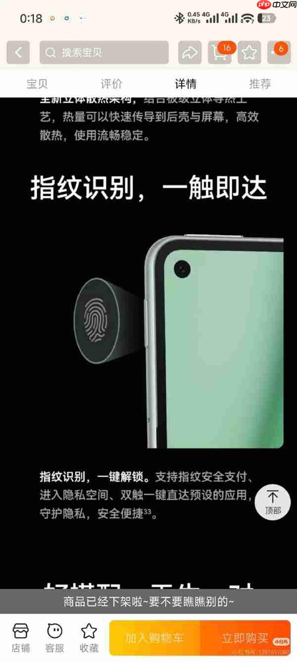 8.8寸的手机！华为MatePad mini意外上架：外形/配置/售价全展示 3399元起  第3张