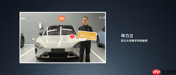 那些为小米信仰充值的人 都怎么样了?  第4张