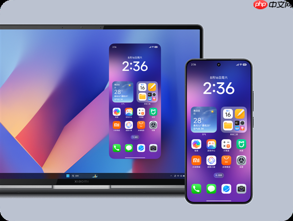 先后打通苹果、微软！小米澎湃OS 3互联服务Windows通用版开启内测  第4张