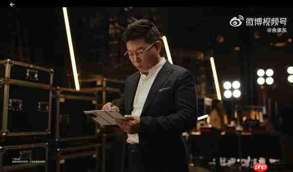 余承东展示华为Mate XTs非凡大师真机：新增白色 支持手写笔  第1张