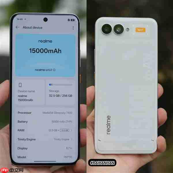 真我15000mAh真机亮相：充电一次用5天！全球最强  第3张