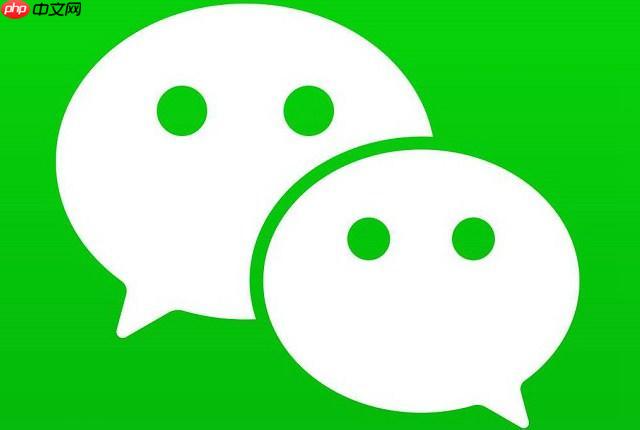 为什么建议关闭微信计步器？如何在微信中关闭步数分享以保护隐私