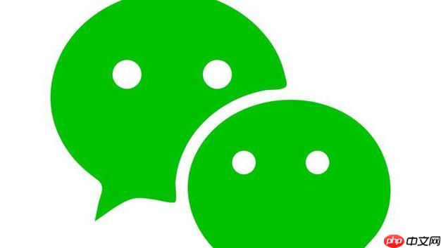 为什么建议关闭微信计步器？如何通过简单步骤关闭微信运动功能