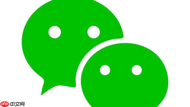 为什么建议关闭微信计步器？如何在最新版微信中关闭计步器功能