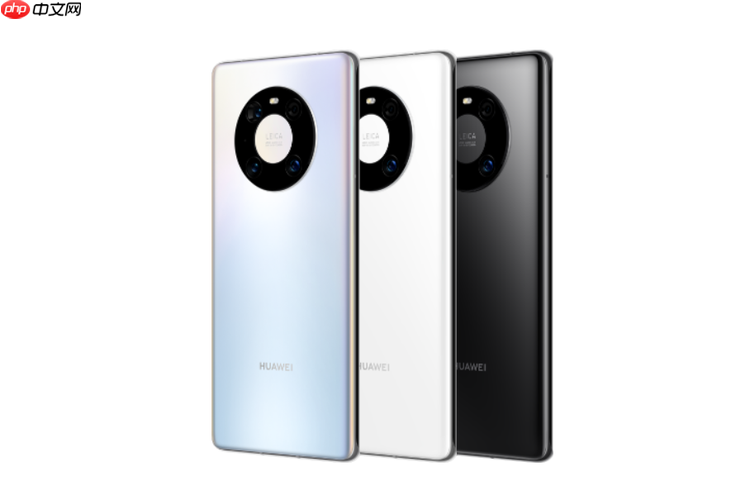 华为手机查找设备离线怎么办？上线通知设置与操作步骤