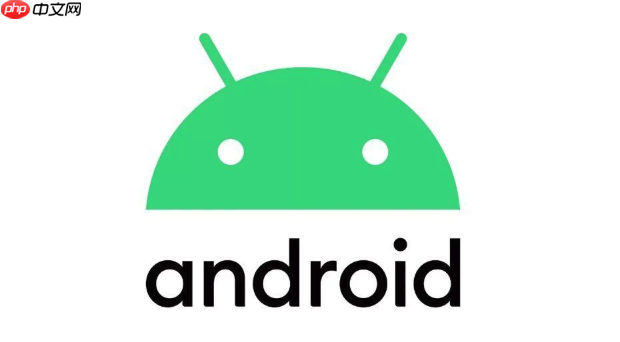 海信手机聚好看如何调科龙风向？APP 功能解析​  第4张