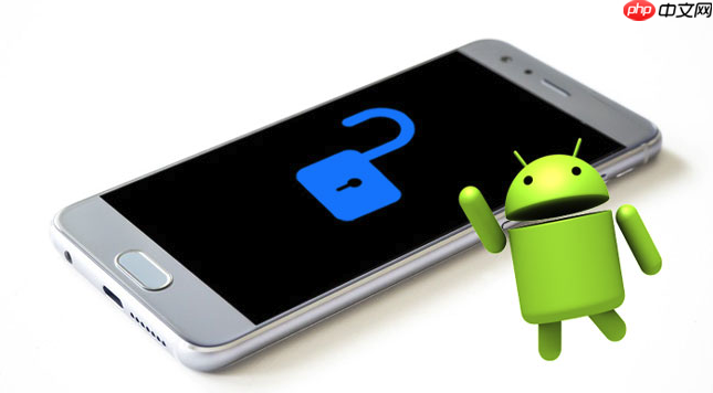 魅族手机怎样开启夜间模式？护眼舒适显示设置技巧！​  第2张