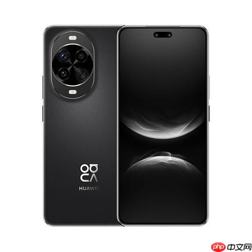 华为手机实时位置怎么共享？位置共享功能三步快速设置