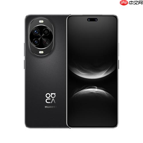 华为手机如何定位被盗设备？查找设备远程擦除数据指南  第1张