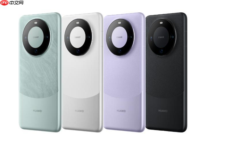 华为手机查找设备如何移除？设备管理与安全设置  第1张