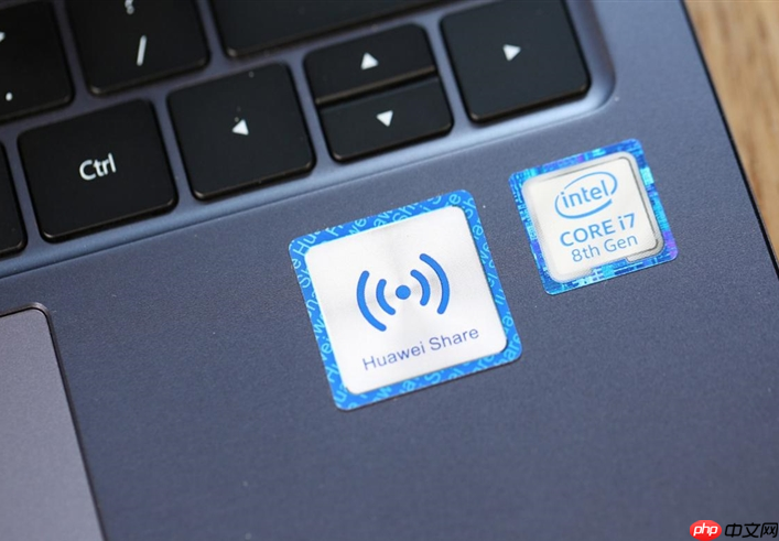 体验华为“一碰传”高科技，实现手机和电脑互传文件  第2张