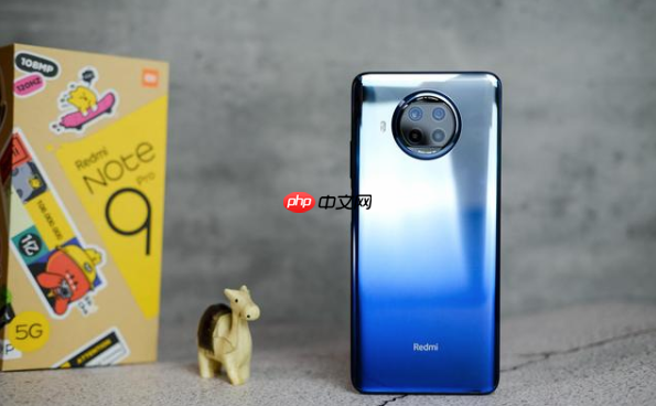 redmi note9pro值得入手吗  第1张