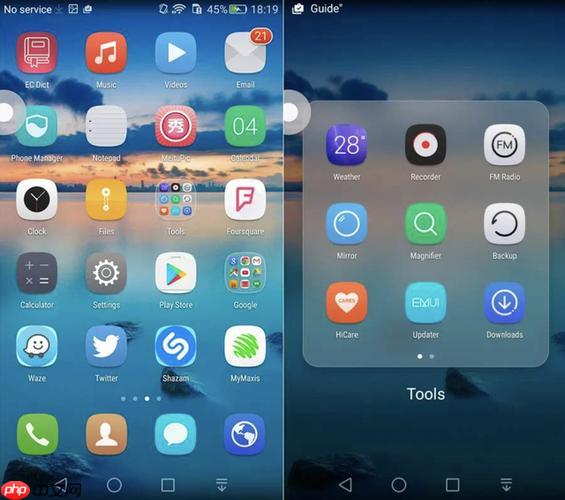 OPPOFindX8Pro应用分身无法使用？重启手机+重新分身