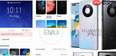 华为mate40Pro+参数配置详细  第1张