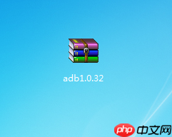 ADB工具安装使用说明，完全不复杂  第1张