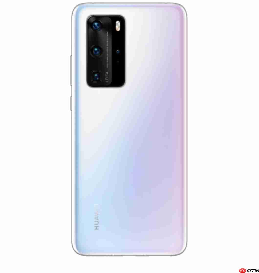 华为p50Pro什么时候发布  第1张