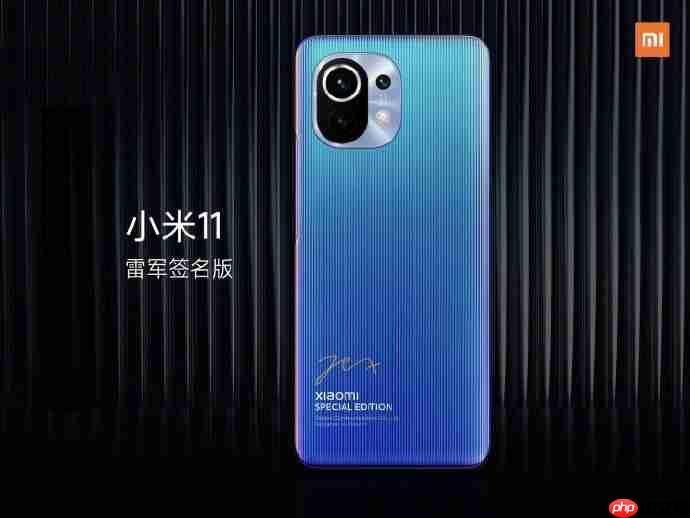 小米11支持nfc吗  第1张