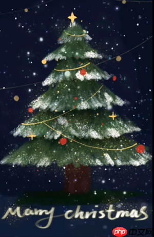 vivo手机怎么画圣诞树  第8张