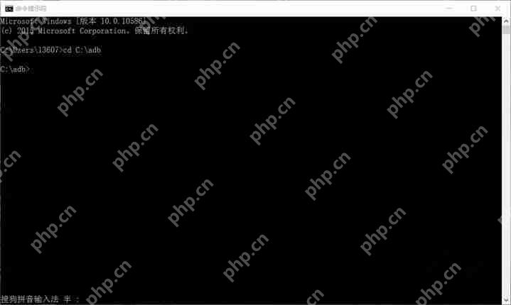 ADB 工具刷机方法演示，需要细心谨慎  第2张