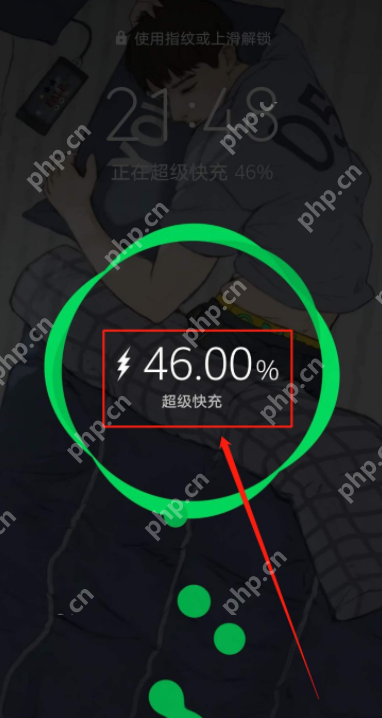 华为手机如何设置充电提示音？方法适合所有人  第7张