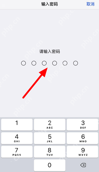 iPhone如何开启抹掉数据功能？更好保护个人隐私  第2张