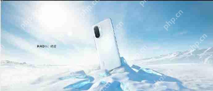 红米k40Pro机身重量多少克  第2张