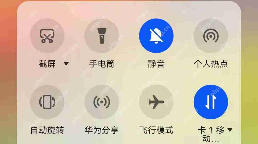 荣耀手机怎么截屏的4种方法  第1张