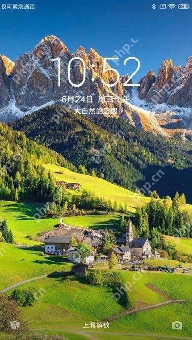 OPPOReno11快充协议切换技巧  第1张