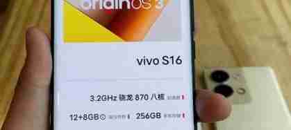 opporeno9对比vivos16：哪款手机更值得购买？  第3张