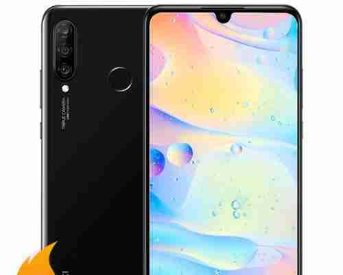 华为nova4e多少钱？购买时需要注意哪些问题？  第2张