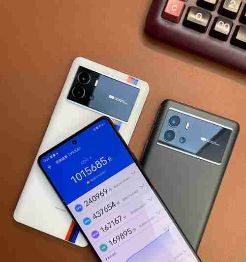 iQOO 9手机性能如何？用户反馈有哪些常见问题？  第1张