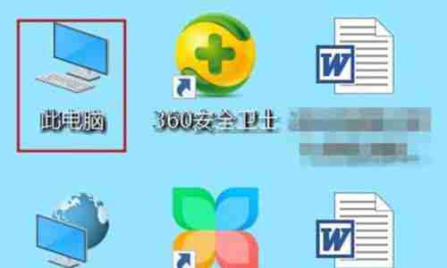 探秘台式机蓝牙开启之道（寻找台式机蓝牙设置入口及其使用技巧）  第3张