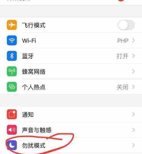 电话打不进来怎么解除？遇到此问题的解决步骤是什么？  第1张