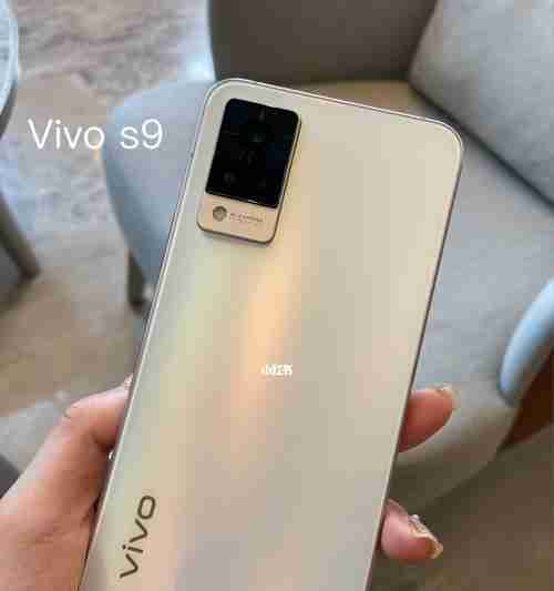 手机vivos9多少钱一部？购买时需要注意哪些问题？  第3张