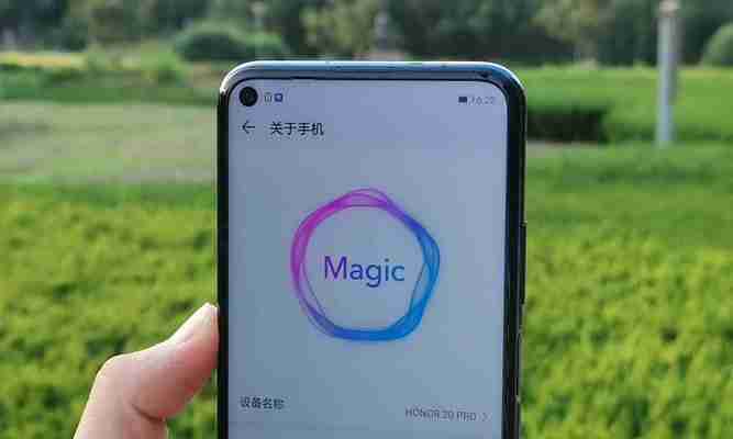 荣耀20pro红外线功能使用方法及常见问题解答？  第2张