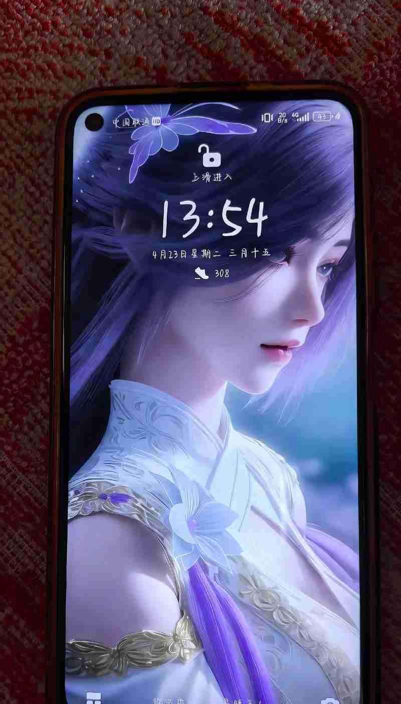 荣耀20pro红外线功能使用方法及常见问题解答？  第3张