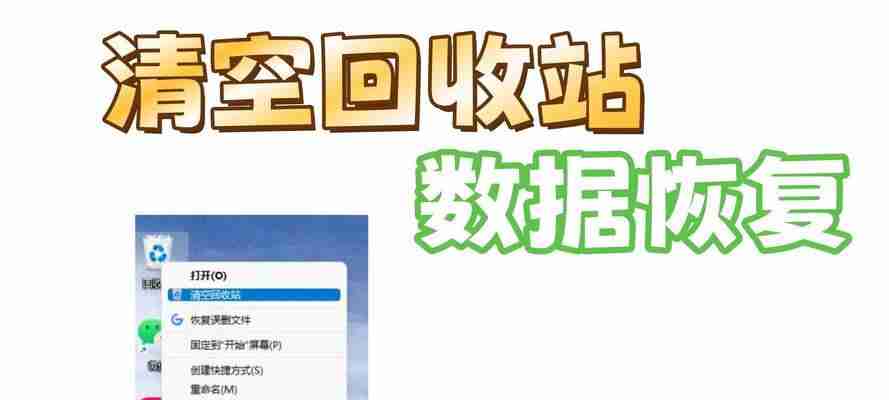 小米相册回收站永久删除后如何找回照片？  第2张